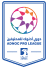 دوري أدنوك