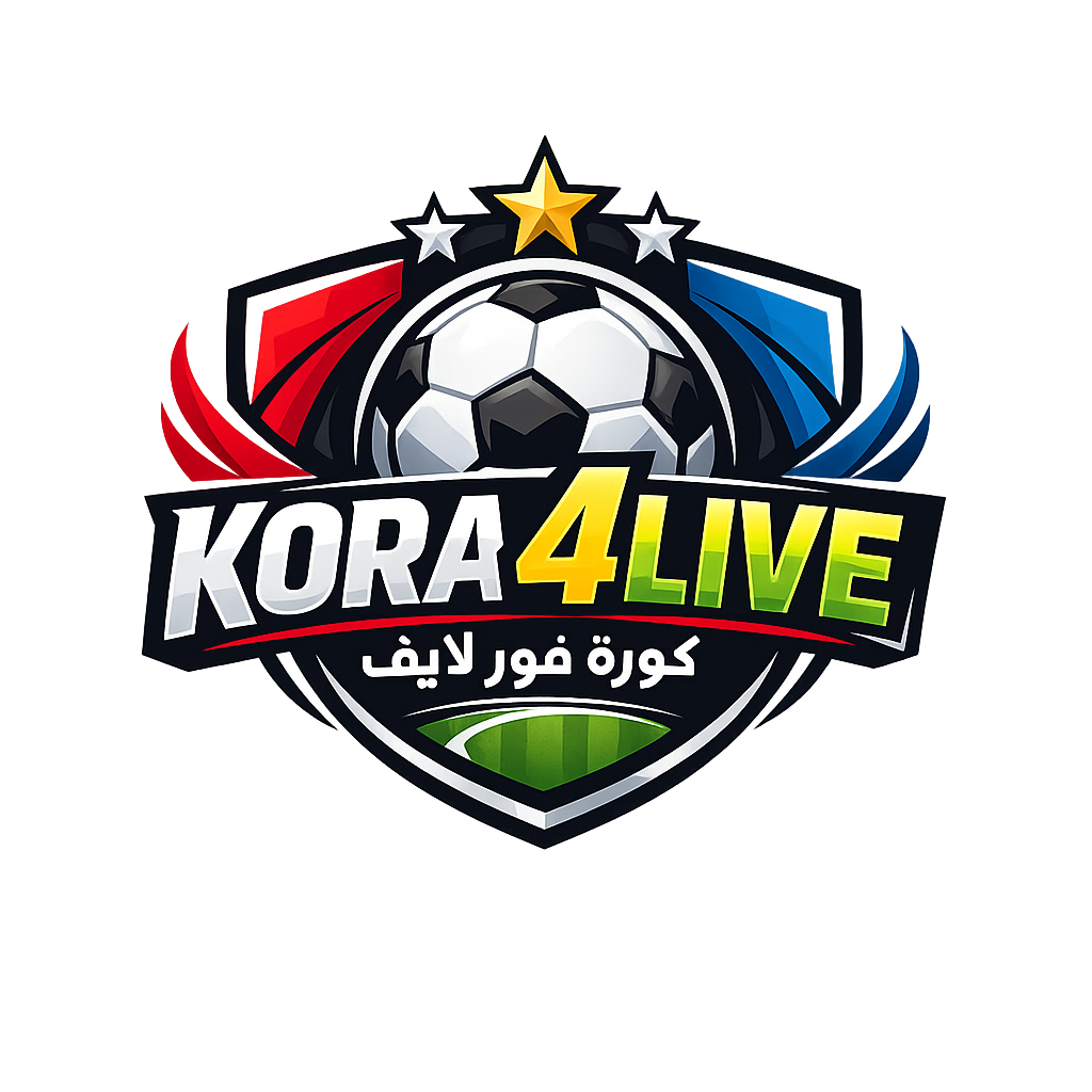 كورة فور لايف