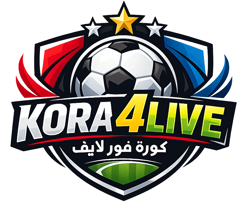 كورة فور لايف